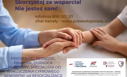 Zdjęcie do Skorzystaj ze wsparcia!